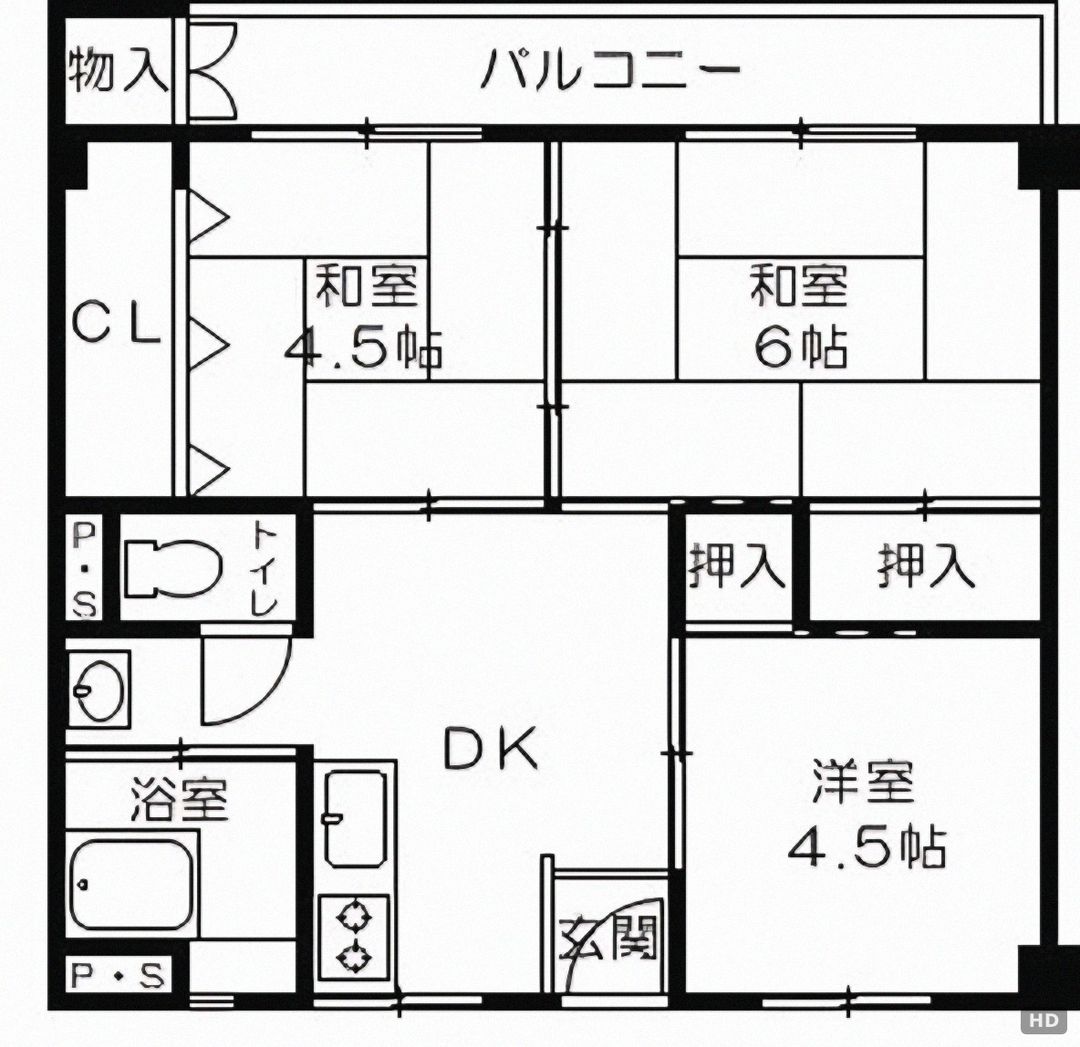 3DK Apartment for Sale near Taki-no-chaya Station, Kobe - Main Image