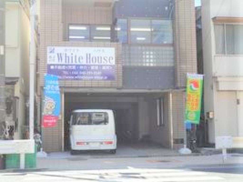Renovated 5LDK House for Sale in Atsugi, Kanagawa - Thumbnail 3