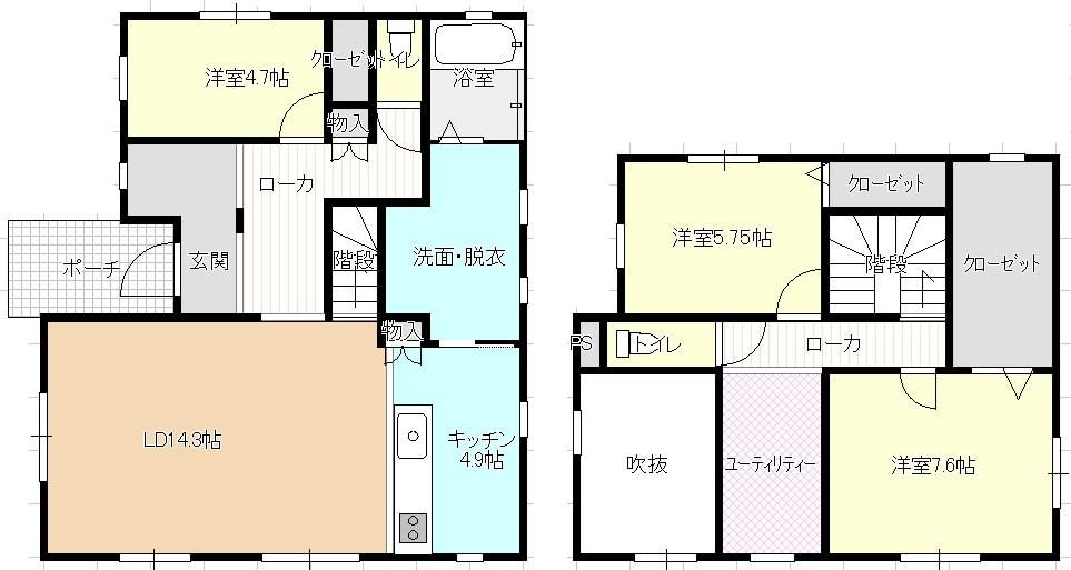 2011 3LDK House for Sale in Makubetsu, Hokkaido - Thumbnail 2