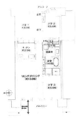 3LDK Apartment for Sale in Sakai, Osaka - 15th Floor Views - Thumbnail 2