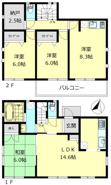2017-Built 4SLDK House with 2 Parking in Atsugi, Kanagawa - Thumbnail 2
