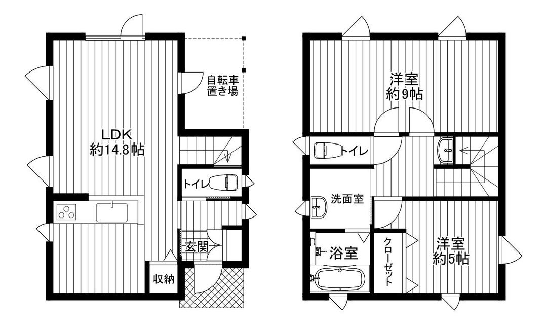 2021 Built 2LDK House in Sapporo Teine-ku with Parking - Thumbnail 4