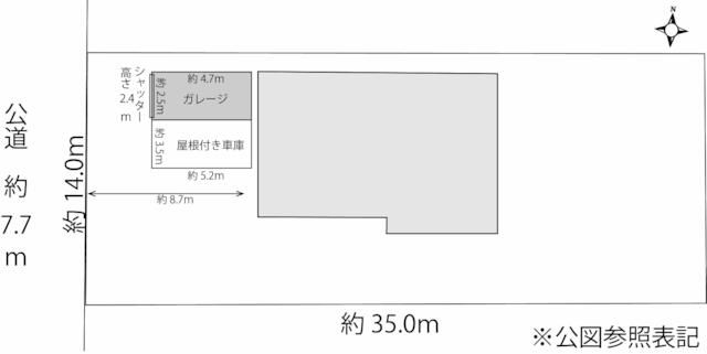 6LDK House with Large Garden for Sale in Ichinomiya, Aichi - Thumbnail 2