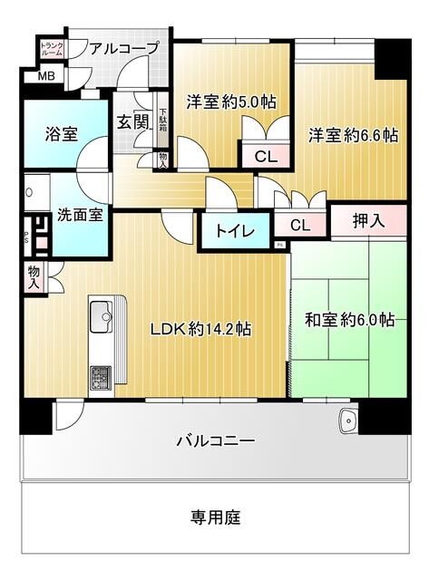 3LDK Apartment for Sale in Toyonaka, Osaka - Near Momoyamadai Station - Thumbnail 2