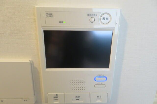 1LDK Apartment for Sale in Setagaya, Tokyo - Investment Property - Thumbnail 2