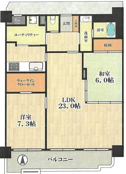 2LDK Apartment for Sale in Sakai, Osaka - 85.5 sqm - Thumbnail 2