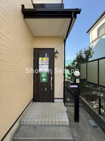 4LDK Family House in Hiratsuka with 2026 Renovations | 100.84 sqm - Thumbnail 3