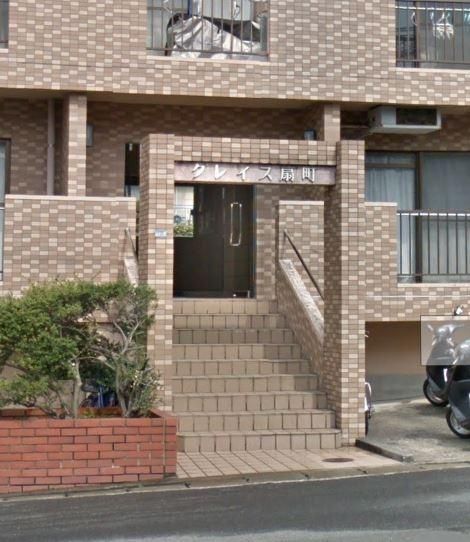 Studio Apartment for Sale in Nagasaki City, 19.8 sqm - Thumbnail 2