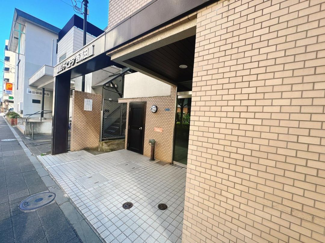 3LDK Apartment for Sale in Nishikamata, Ota Ward, Tokyo - Thumbnail 3