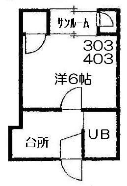 1K Apartment for Rent in Yokogawa, Kanazawa - 20,000 Yen - Thumbnail 4