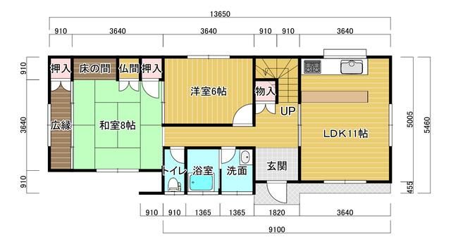6LDK House with Roof Balcony for Sale in Toyokawa, Aichi - Thumbnail 4