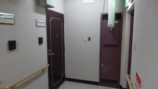 Renovated 2LDK Resort Condo in Ichinoseki with Diatomaceous Earth Walls - Thumbnail 3