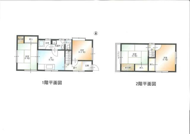 4DK Terrace House for Sale Near Bojo Station in Kashihara, Nara - Main Image