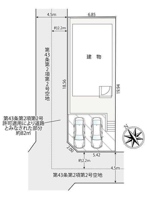 2019 Built 4LDK House in Hodogaya, Yokohama | 100.96 sqm - Thumbnail 2