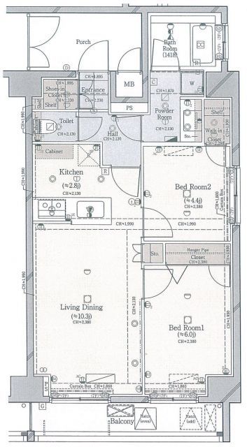 2LDK Investment Condo in Ota, Tokyo | Conciergia Omori with 605 - Thumbnail 3