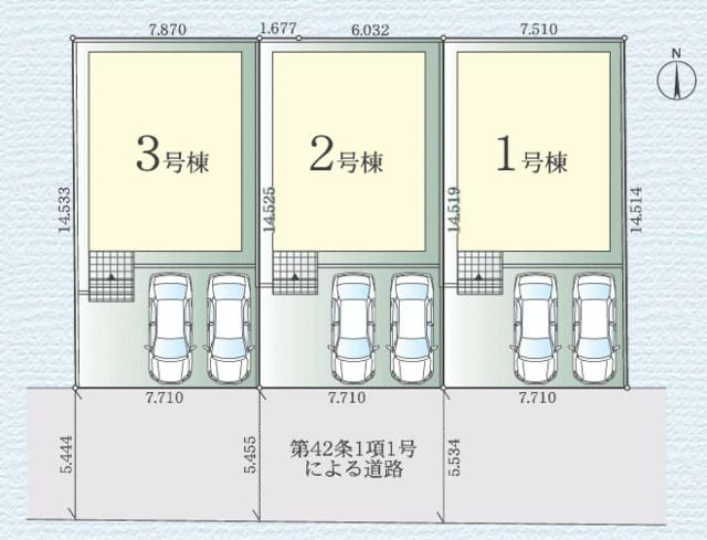 New 4LDK House in Zama City, Kanagawa | 2025 Build - Thumbnail 3