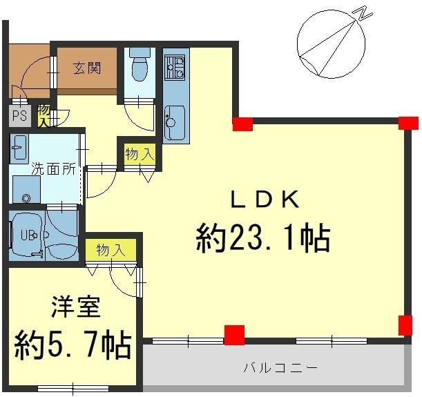 Renovated 1LDK Apartment for Sale in Otsu, Shiga - Thumbnail 2