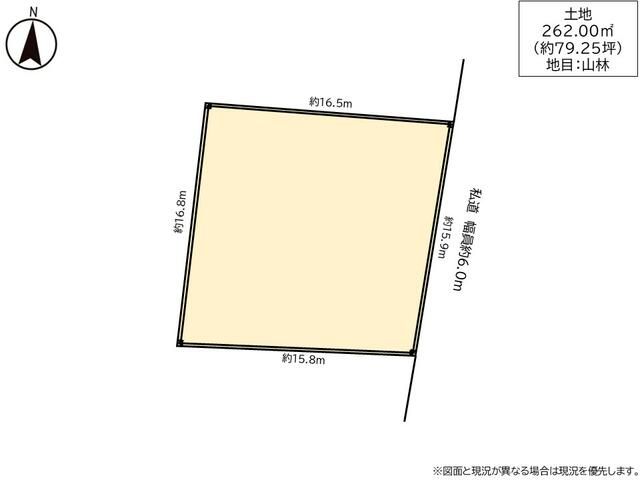 Scenic Land Plot for Sale in Takayama, Gifu with Panoramic Views - Thumbnail 3