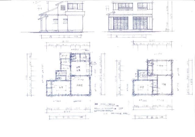 5DK Detached House for Sale in Toyohashi, Aichi - Thumbnail 3
