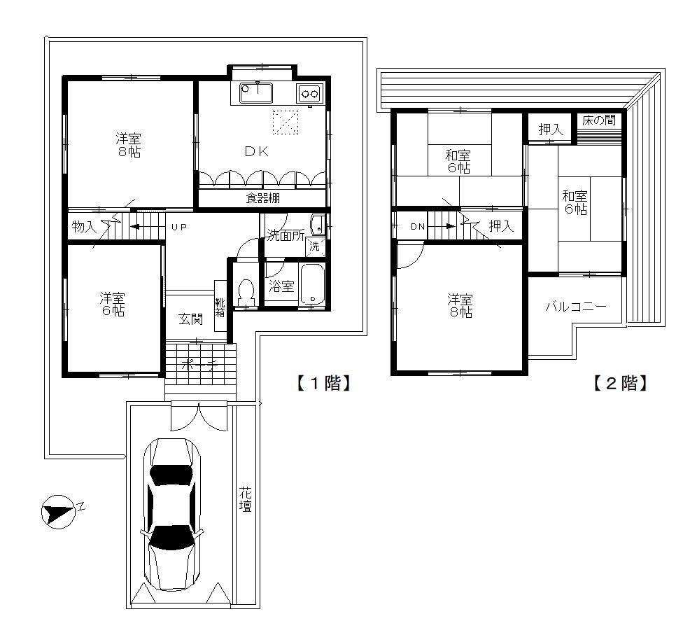 5DK House for Sale in Ibaraki, Osaka - Near JR Senrioka Station - Thumbnail 2