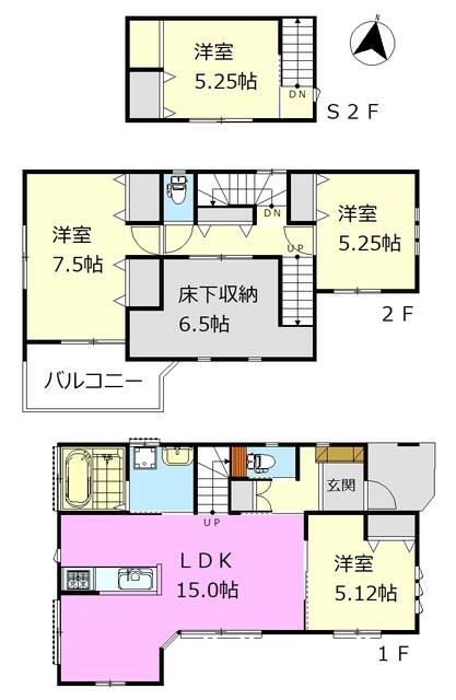 4SLDK House in Yokosuka with Bay Views and 2 Car Parks - Thumbnail 4