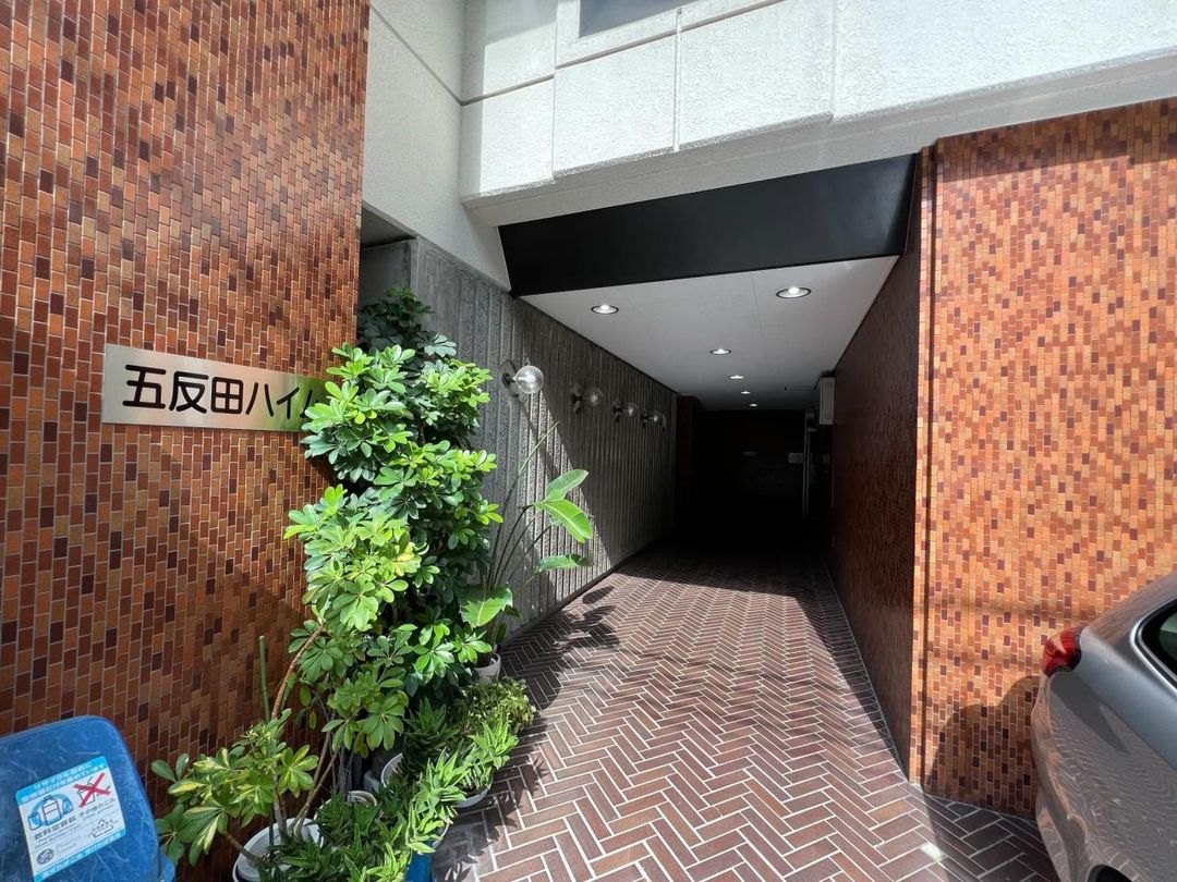 Renovated Studio with Meguro River Cherry Blossom Views in Shinagawa - Thumbnail 3