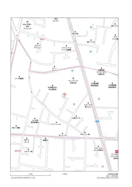 Residential Land for Sale in Musashimurayama, Tokyo - Thumbnail 4