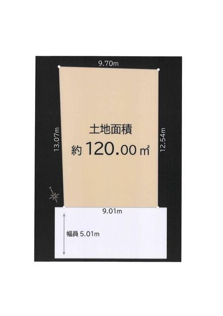 Residential Land for Sale in Musashimurayama, Tokyo - Image 1