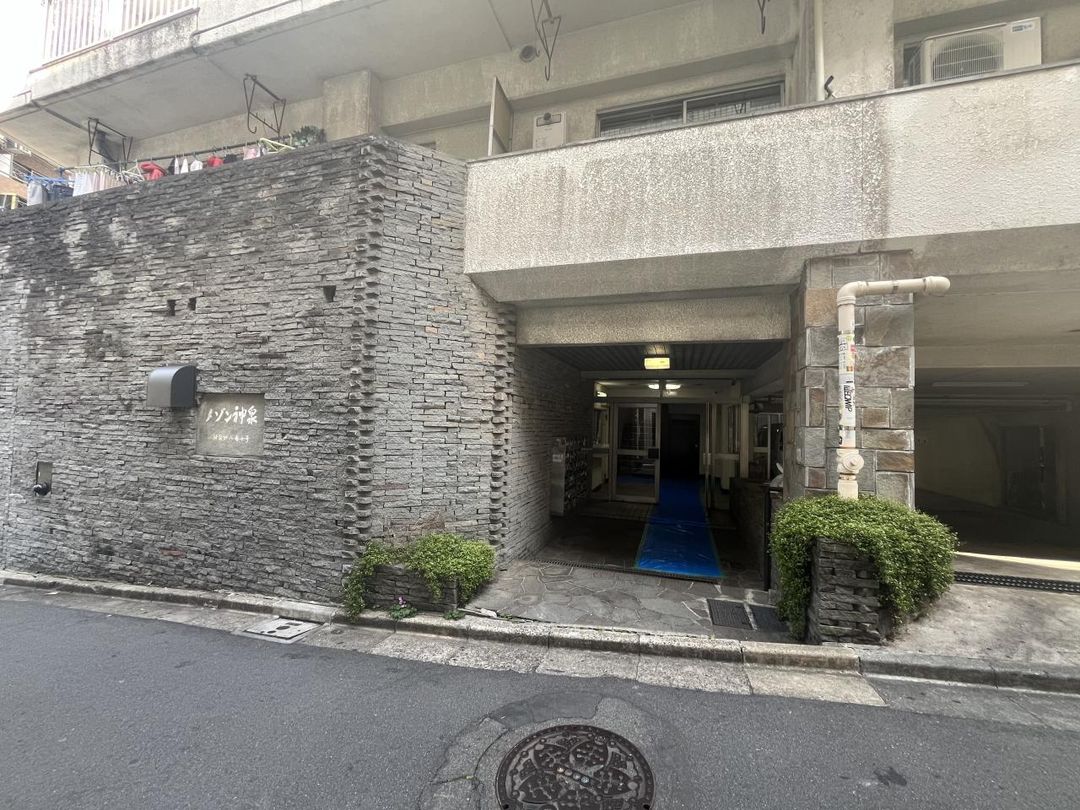 4LDK Apartment for Sale in Shibuya, Tokyo - Ura-Shibuya Area - Thumbnail 2