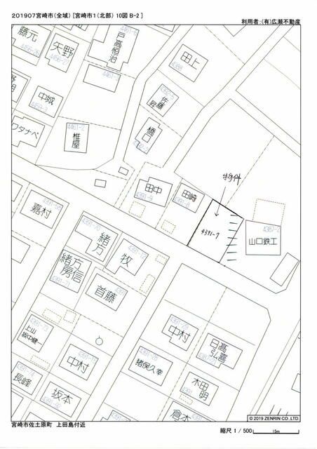 82万円 Residential Land Plot in Miyazaki City, Miyazaki - Thumbnail 2