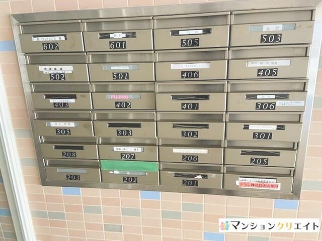3LDK Apartment for Sale in Fukui City, Fukui Prefecture - Thumbnail 3