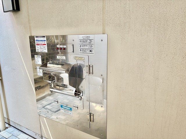 3LDK Apartment for Sale Near Awaza Station, Nishi Ward, Osaka - Thumbnail 3