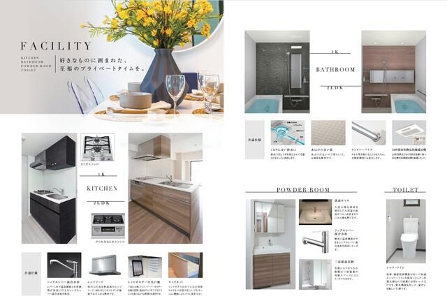 1K Apartment for Sale in Ikebukuro, Tokyo - 2022 Build - Thumbnail 4