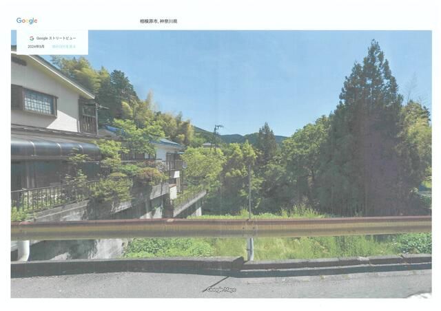 Residential Land for Sale in Yoshino, Sagamihara, Kanagawa - Thumbnail 2
