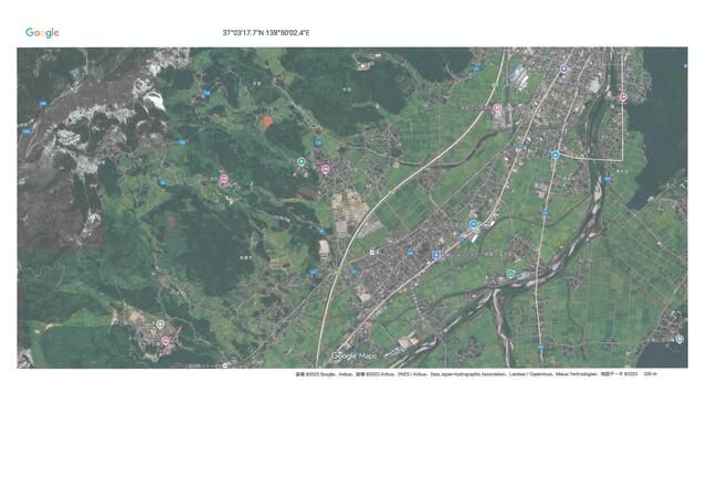 Land for Sale in Minamiuonuma, Niigata - 538 sqm Plot - Main Image