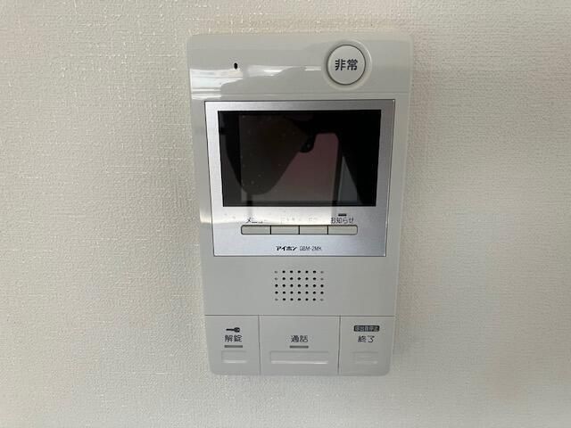 1K Apartment for Sale in Sendai's Miyagino Ward - 16.77 sqm - Thumbnail 2