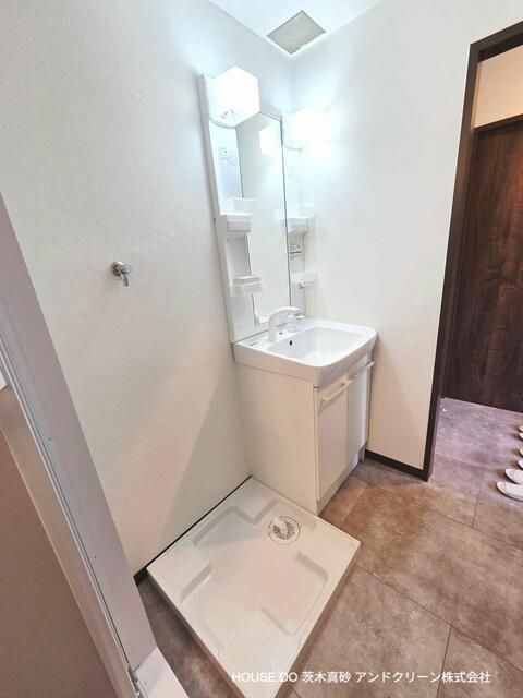 2LDK Apartment for Sale in Minami-Ibaraki Hightown, Ibaraki, Osaka - Thumbnail 2