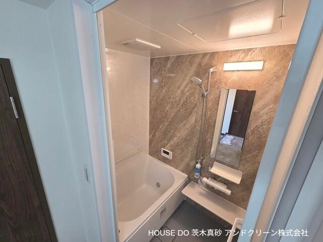 2LDK Apartment for Sale in Minami-Ibaraki Hightown, Ibaraki, Osaka - Thumbnail 4