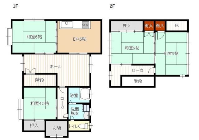 Used 4DK House for Sale in Moji Ward, Kitakyushu - Thumbnail 4
