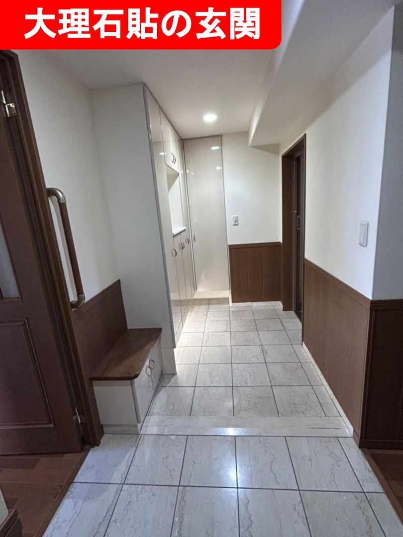 4SLDK Apartment for Sale in Sakai, Osaka - Komyoike Station 4 min - Thumbnail 2