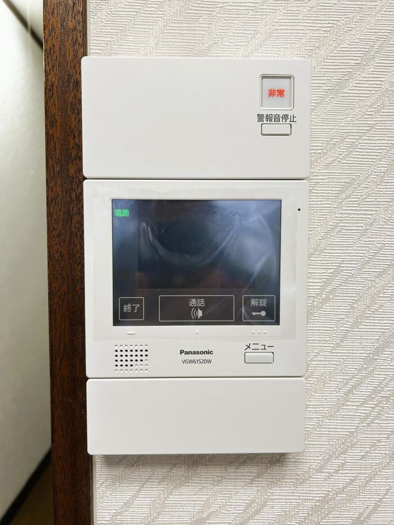 Onsen Apartment for Sale in Ureshino, Saga - South-Facing 2K - Thumbnail 2