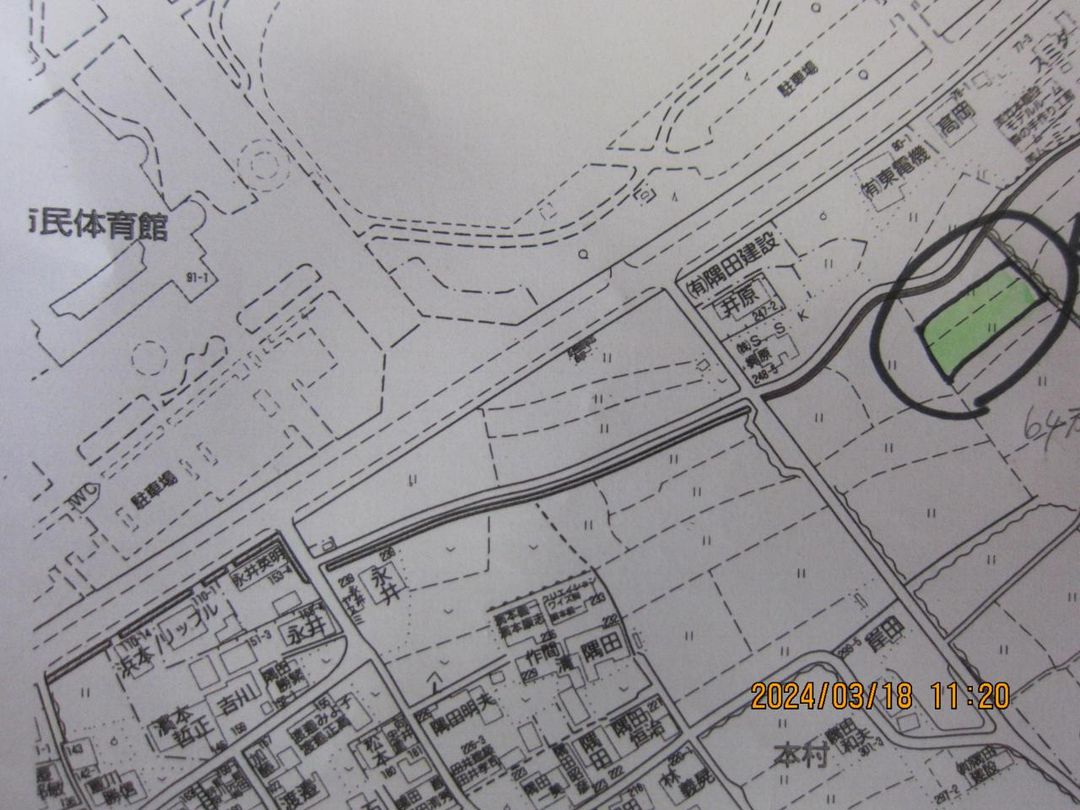 1056 sqm Agricultural Land for Sale in Iyo City, Ehime - Thumbnail 2