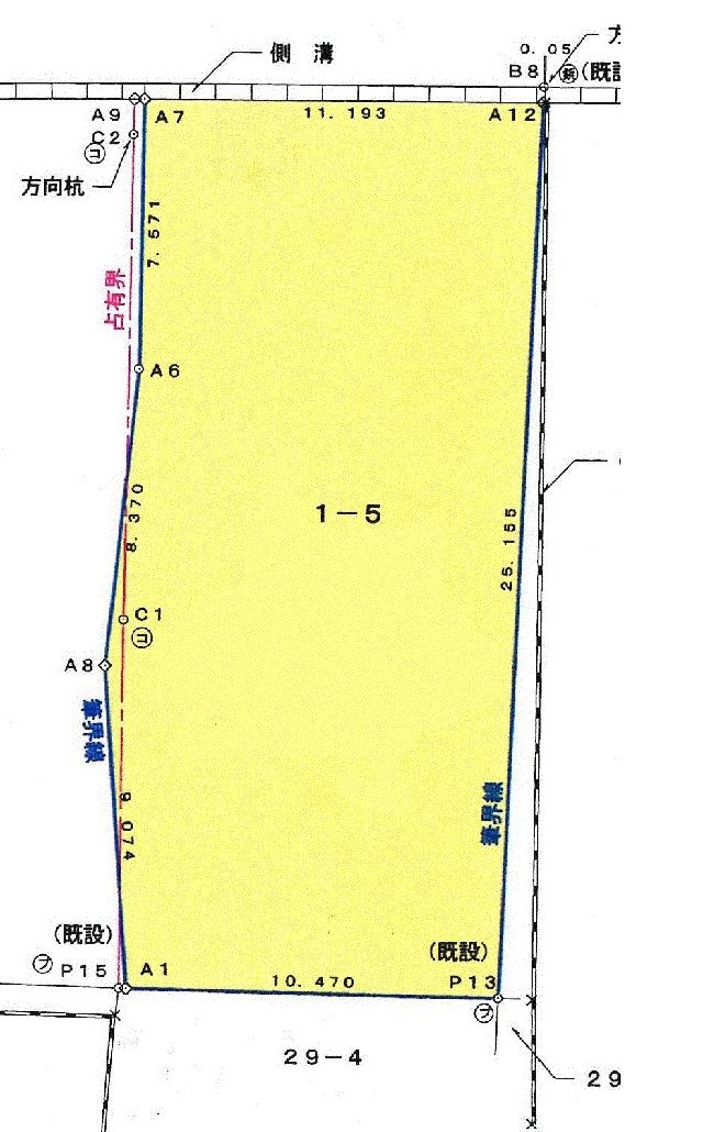 7LDK Steel House for Sale in Shinshiro, Aichi | 4 Min to Station - Thumbnail 4