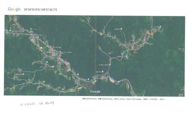 355 sqm Forest Land for Sale in Minamiizu, Shizuoka - Thumbnail 3