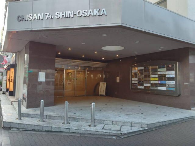 2K Apartment for Sale Near Shin-Osaka Station, Osaka - Thumbnail 2