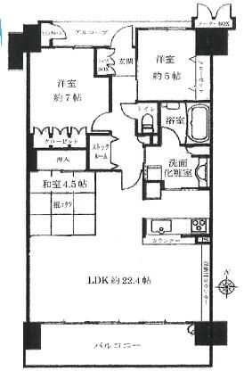 3LDK Apartment for Sale in Sakai, Osaka with 5.23% Yield - Thumbnail 2