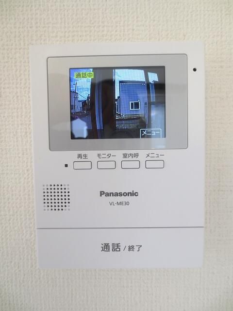 Renovated 4LDK House with Parking in Ebetsu, Hokkaido - Thumbnail 2