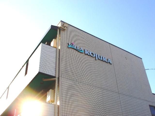 1K Apartment for Rent in Takatsuki, Osaka - 39,000 Yen - Thumbnail 2