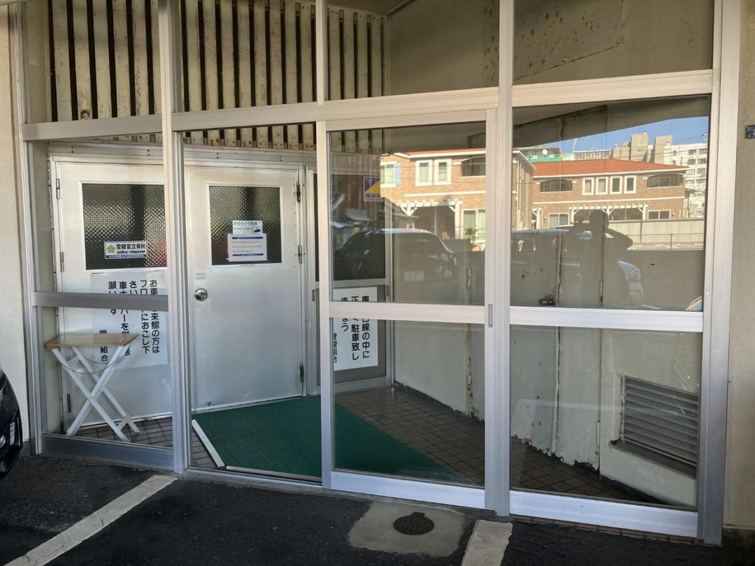 Kaike Onsen 2K Condo with Free-Flowing Hot Spring in Yonago - Thumbnail 3