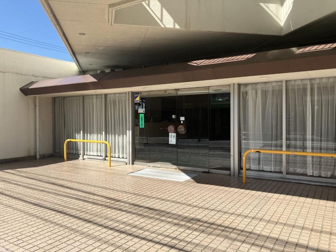 Kaike Onsen 2K Condo with Free-Flowing Hot Spring in Yonago - Thumbnail 4